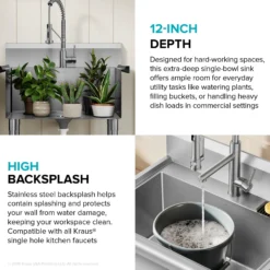 32” 18-Gauge Stainless Steel Single Bowl Freestanding Commercial Style Laundry Utility Sink