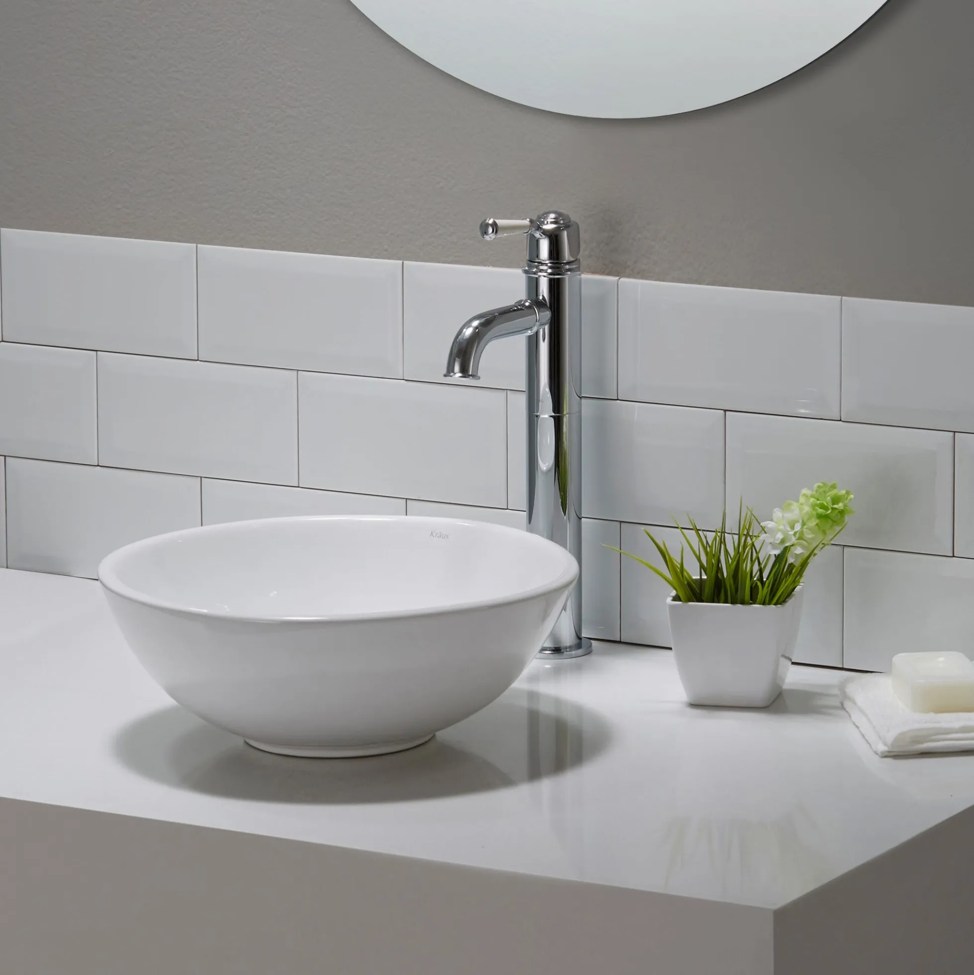 14" Round Vessel Ceramic Bathroom Sink in White with Pop-Up Drain in Brushed Nickel