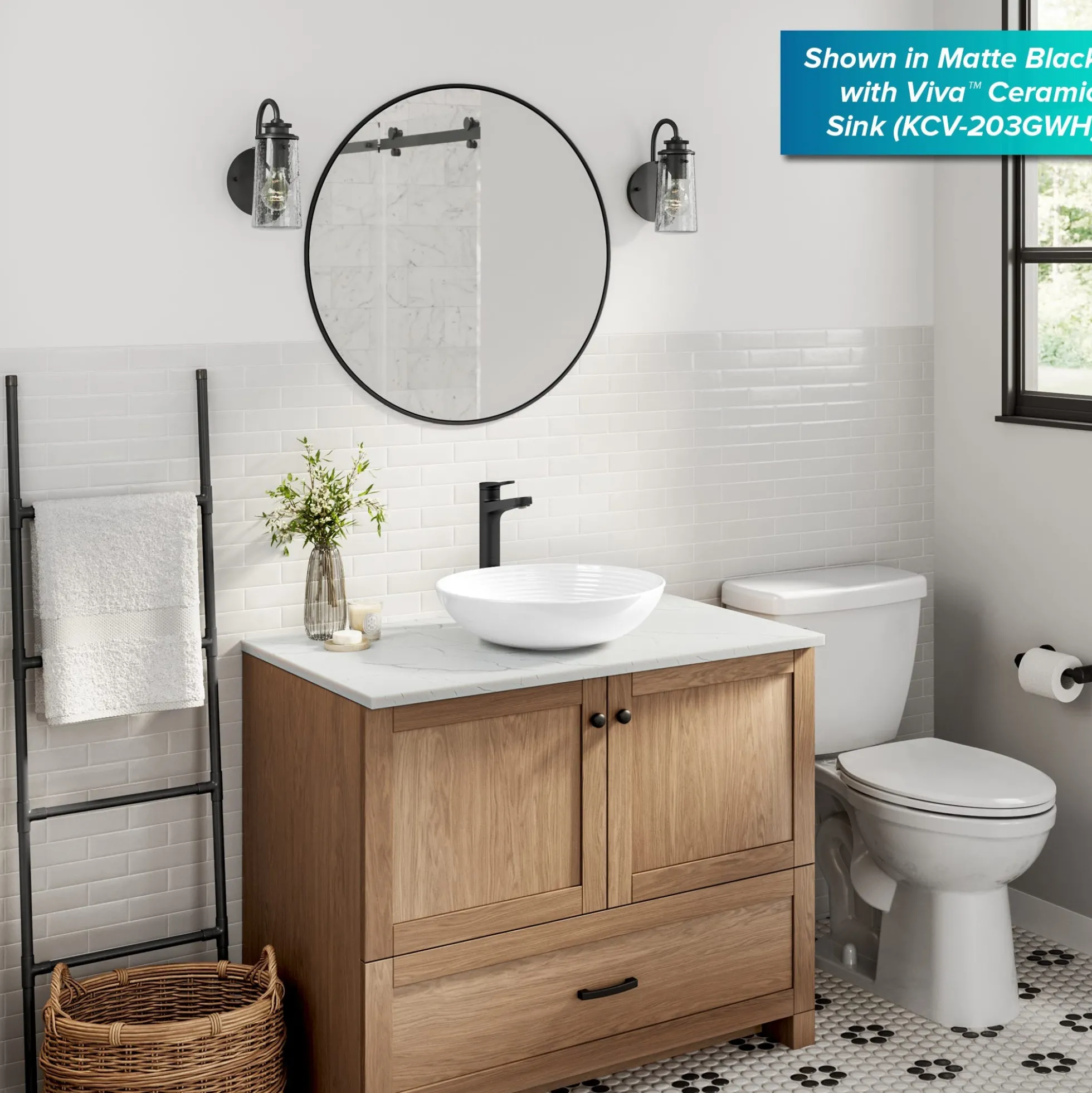 Single Handle Vessel Bathroom Faucet in Spot-Free Brushed Brass / Matte Black with Pop Up Drain and Supply Lines